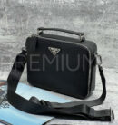 Prada сумка PR783350 13