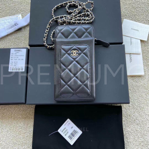 Chanel сумка PR479550