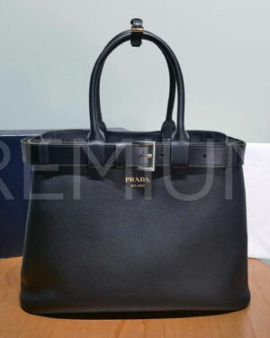 Prada сумка PR533578