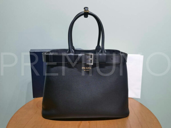 Prada сумка PR533578