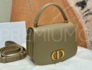 Christian Dior сумка PR451520 10