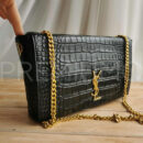 Yves Saint Laurent сумка PR548805 9