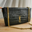 Yves Saint Laurent сумка PR548805 8