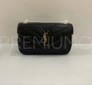 Yves Saint Laurent сумка PR870754 3