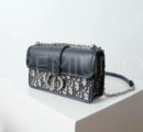 Christian Dior сумка PR976847 11