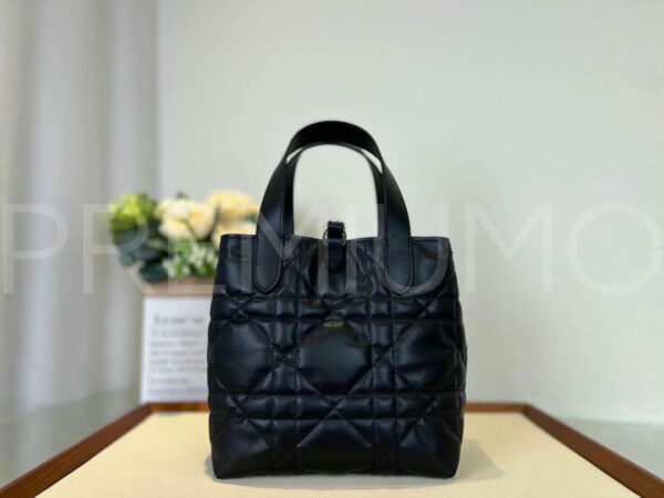 Christian Dior сумка PR829820 2