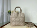Christian Dior сумка PR794503 12