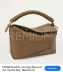 Loewe Pazzle сумка с ремешком коричневая PR470669 22