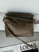 Loewe Pazzle сумка с ремешком коричневая PR470669 14