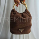 Prada сумка PR111306 25