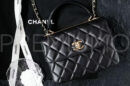 Chanel сумка PR759906 10