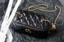 Chanel сумка PR502426 17