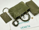 Bottega Veneta сумка PR885465 14