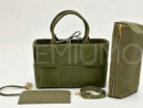 Bottega Veneta сумка PR885465 12