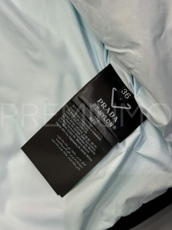 Prada пуховик PR443699 10