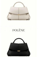 Polene сумка PR857146 12