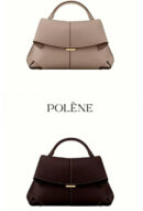 Polene сумка PR827614 25