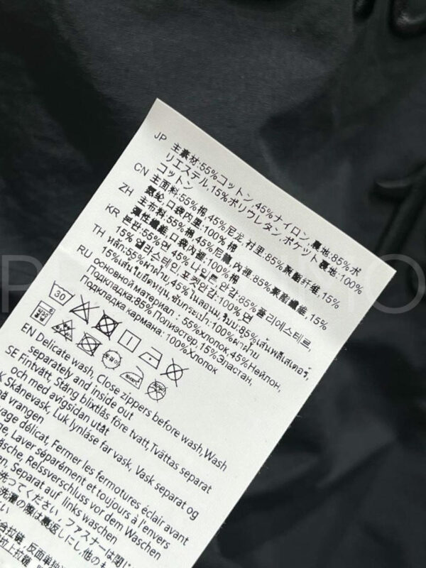 Acne Studios куртка PR714653 8