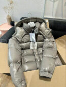 Moncler пуховик PR824094 12