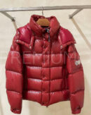 Moncler пуховик PR792554 14