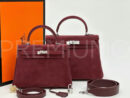 Hermes сумка PR124123 13
