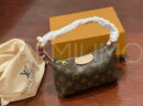 Louis Vuitton сумка PR523552 13