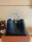 Tod’s сумка PR745842 3