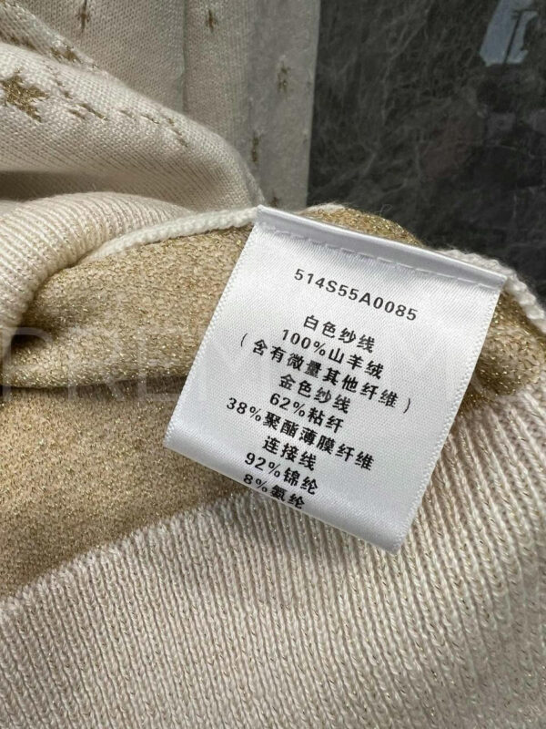 Christian Dior свитер PR683529 9