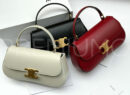 Celine сумка PR841051 25