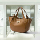 Prada сумка PR263510 4