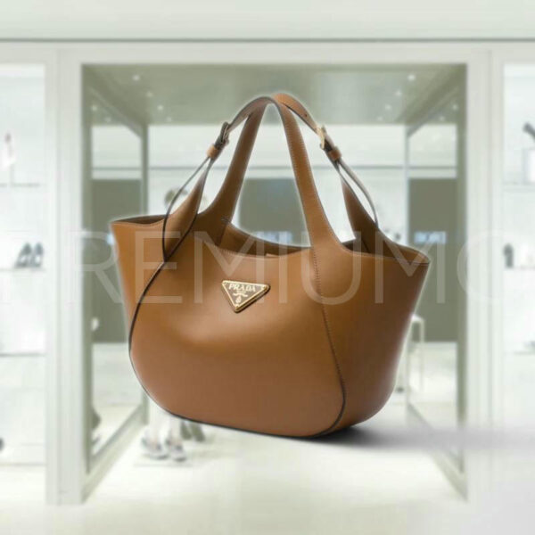 Prada сумка PR263510
