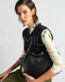Prada сумка PR782219 12
