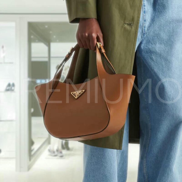 Prada сумка PR263510 2