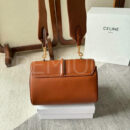 Celine TEEN SOFT 16 сумка PR436020 42