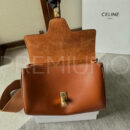 Celine TEEN SOFT 16 сумка PR436020 45