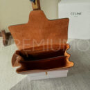 Celine TEEN SOFT 16 сумка PR436020 46