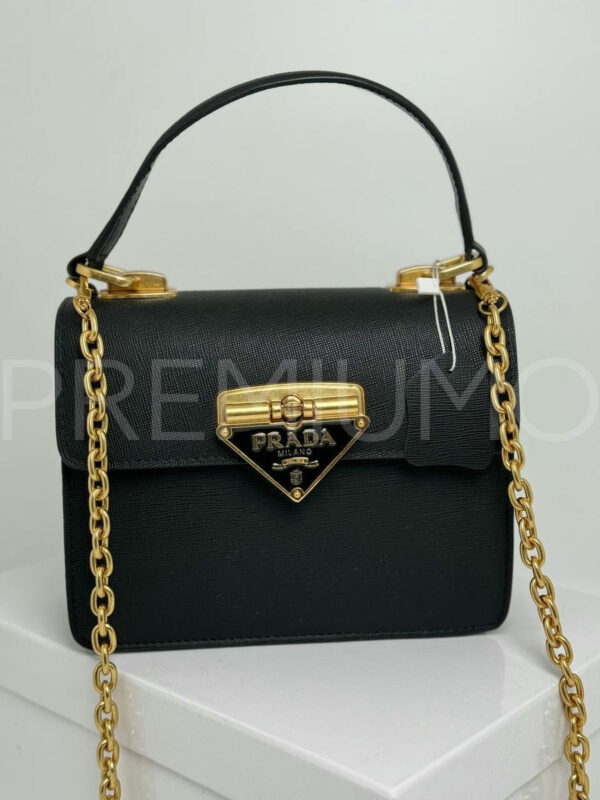 Prada сумка PR660705 2
