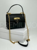 Prada сумка PR660705 12