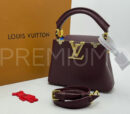 Louis Vuitton сумка PR800089 8