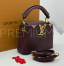 Louis Vuitton сумка PR800089 9