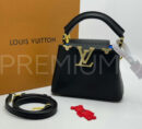 Louis Vuitton сумка PR351477 8