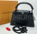 Louis Vuitton сумка PR563442 8