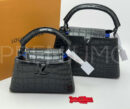 Louis Vuitton сумка PR811393 14