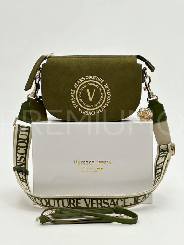 Versace сумка PR465391 4