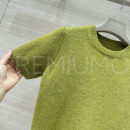Prada свитер PR678083 7