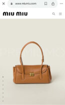 Miu Miu сумка PR557126 30