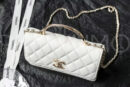 Chanel сумка PR281344 13