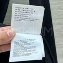 Miu miu лонгслив PR479540 17