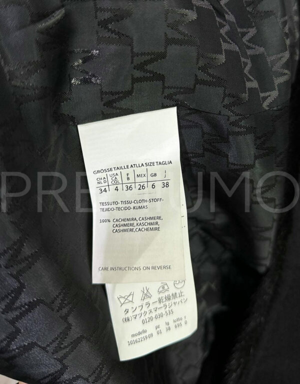 Max Mara пальто (M 46) PR764023 7