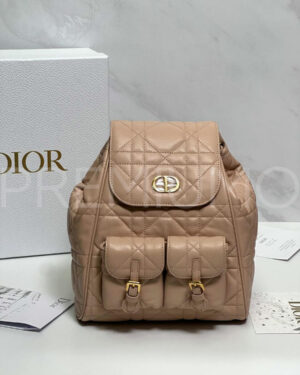 Christian Dior рюкзак PR197102